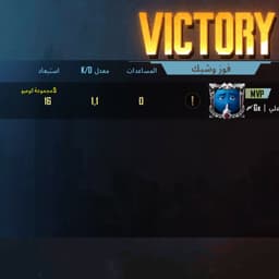 كرستيانو رونالدو 