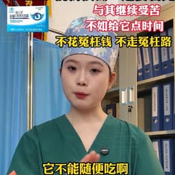 0218新爆女老师 绿衣