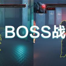 BOSS