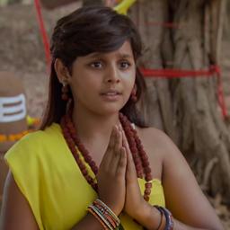 Mahadev