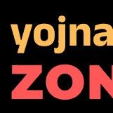 yojna zone 2