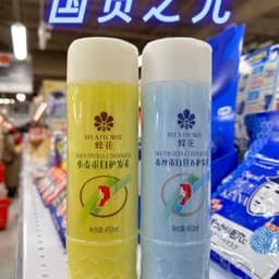 八姐（上了年纪）