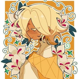 Pure Vainilla Cookie