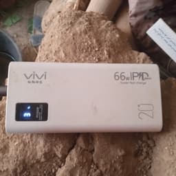 صوت طفل حزين ععععع