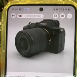 宣传片（浑厚）