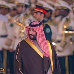 نتن ياهو