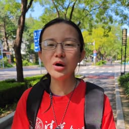 清华学霸提问者0516