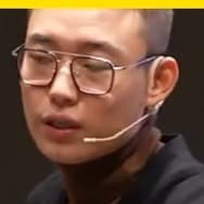 0212-恒要不要-洪恩