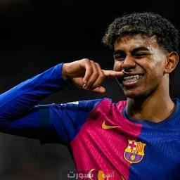 لمين يمال