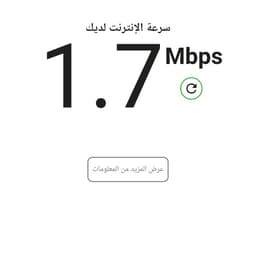 علي الطلقاني