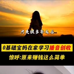 张弛老师配配配