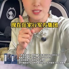 阿三大苏打撒旦撒旦