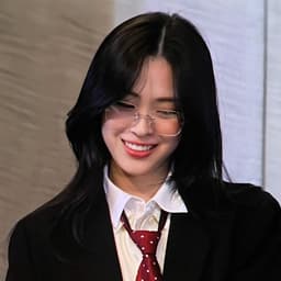 Ryujin