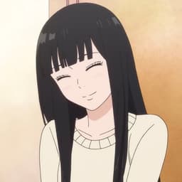 Sawako Kuronuma