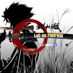 LAGONPURPOSE