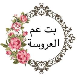 zaid