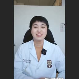 333-女医生-马啸-6.1