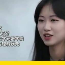 王奕文-提分笔记0928