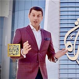 احمد فاخوري