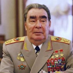 Брежнев Леонид Ильич 