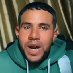 سامي