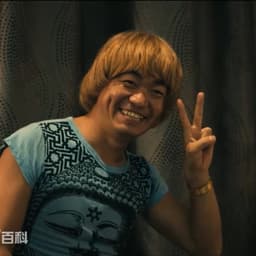 王宝强泰囧声音