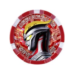 ゼットライザー