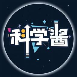 胜过哼