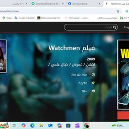 ألغاز اريخية 