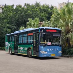 蓝斯报站