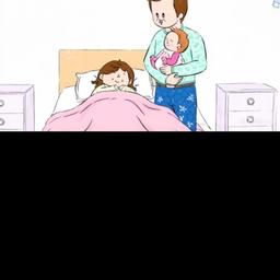 عمريل