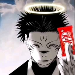 ريومن سوكونا