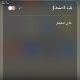 شخص ٢