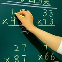 像这样的速算方法