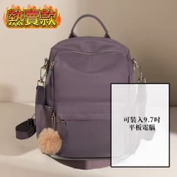 藍貓 代言人 女