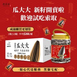 超市声音二次训练