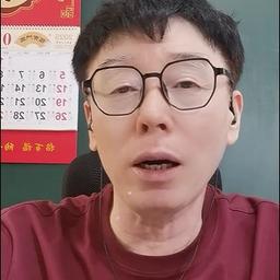 九生老师