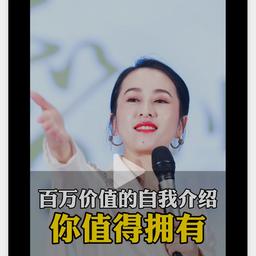 柳婉晴