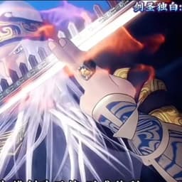 剑圣(秦时明月)