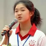 0827-红校服学霸