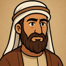 الاب احمد 