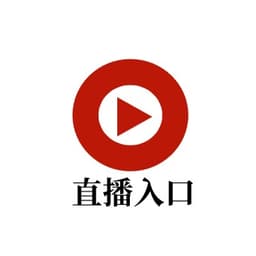 老外金融（英版）