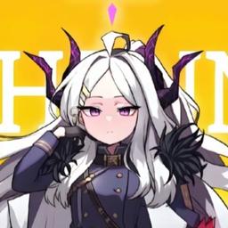 hina