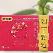 妇宁颗粒