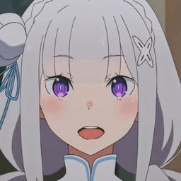 Emilia