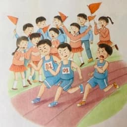 石家庄培训-0827