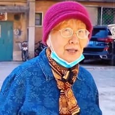 科学院奶奶（阿满）