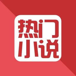 rjj