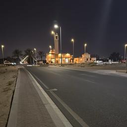 المديرة