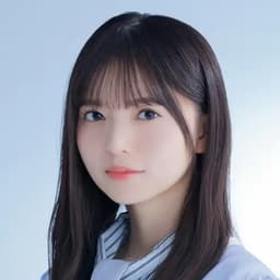 齋藤飛鳥